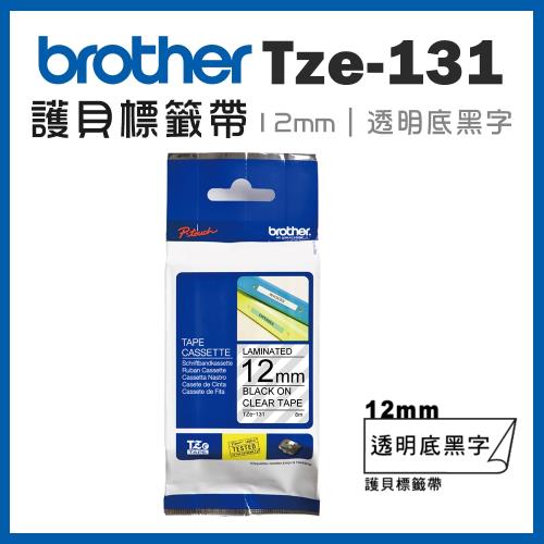 Brother TZe-131 護貝標籤帶 ( 12mm 透明底黑字 )