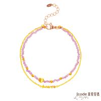 Jcode真愛密碼 真愛-愛你的心黃金/石英手鍊-雙鍊款