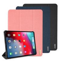 DUX DUCIS Apple iPad Pro 12.9 (FaceID) DOMO 筆槽防摔皮套