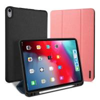 DUX DUCIS Apple iPad Pro 11 (FaceID) DOMO 筆槽防摔皮套