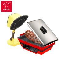 MULTEE摩堤 經典無煙鑄鐵燒烤組-買就送IH爐(800W)
