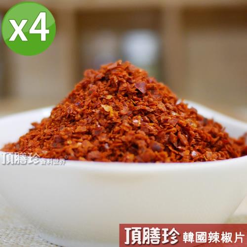 【頂膳珍】韓國辣椒片150g(4包)