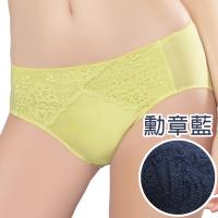 思薇爾 花伶系列M-XXL蕾絲中腰三角內褲(勳章藍)