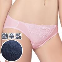 思薇爾 花伶系列M-XL蕾絲低腰三角內褲(勳章藍)