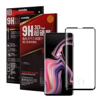 NISDA for 三星 Samsung Galaxy S10+/ S10 Plus 全膠滿版玻璃貼-指紋挖洞版-黑