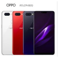 OPPO R15 CPH1835 白色 2000萬畫素AI智慧美顏手機