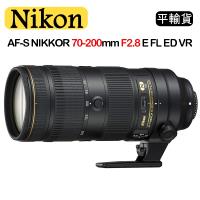 NIKON AF-S NIKKOR 70-200mm F2.8E FL ED VR (平行輸入) 小黑7 送UV保護鏡+吹球清潔組