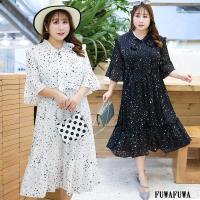 FUWAFUWA- 加大尺碼星星雪紡短袖洋裝