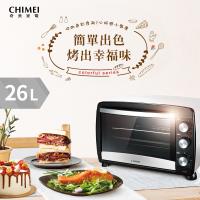 CHIMEI奇美 26公升旋風電烤箱-簡約白 EV-26B0SK-W