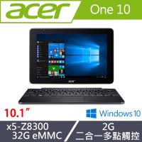 Acer宏碁 One 10 二合一觸控小筆電 S1003-18DA 10.1吋/x5-Z8300/2G/32G eMMC 午夜黑