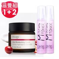 trilogy 玫瑰果活化修護保濕霜 60ml+UNICAT玫瑰晶透亮麗噴霧 120mlx2