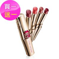 Kanebo佳麗寶 COFFRET D’OR金炫光燦美魔蜜口紅 2g (6色可選)↘買一送一