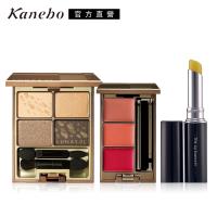 Kanebo 佳麗寶 LUNASOL晶巧光燦眼盒沐光唇彩優惠組(多色任選)
