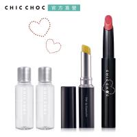 CHIC CHOC 超快速完美彩妝發燒組