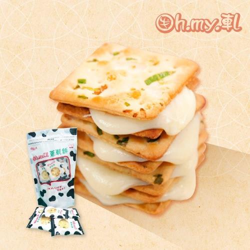 [Oh.my.軋]原味蔥軋餅(10入/袋,共2袋)