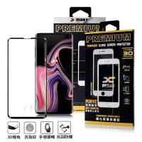Xmart for 三星 Samsung Galaxy S10+/ S10 Plus 滿版3D高規格鋼化玻璃貼-挖洞指紋-黑