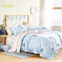 eyah MIT台灣製科技天絲雙人床包枕套3件組-繽紛