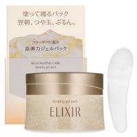 SHISEIDO資生堂 怡麗絲爾膠原晚安凍膜105g