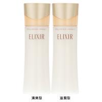 SHISEIDO資生堂 怡麗絲爾膠原保濕乳130ml (兩款任選)