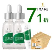 IMAGE SKINCARE 超肌水保濕重量組(有機精華液30ml*2+有機潔面膠7ml+美麗無限晚安霜膜1g*5)
