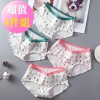 BoBo少女系 玻璃絲高彈力低腰三角內褲 4件組