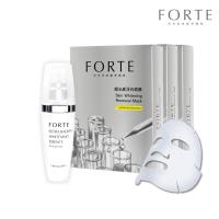 FORTE台塑生醫超光感淨白4件組(精華液+面膜3盒)