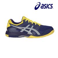 Asics 亞瑟士 GEL-ROCKET 8 男排球鞋 B706Y-426