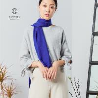 【BANNIES’】100% Cashmere 喀什米爾 窄版素面 皇室藍
