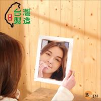 BuyJM 典雅實木長型桌鏡/化妝鏡/掛鏡