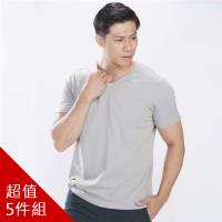 TOMATO BEAR經典100%純棉百搭上衣