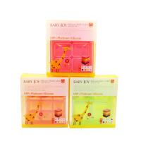 【韓國BABAY JOY】鉑金矽膠副食品製冰盒3入