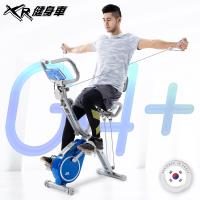WELLCOME好吉康 全新進化渦輪式 XR-G4+ 二合一雙拉繩磁控飛輪健身車