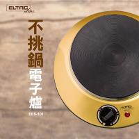 ELTAC 歐頓 不挑鍋電子爐EES-101