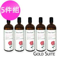 GOLD SUITE 保加利亞玫瑰純露 5件組