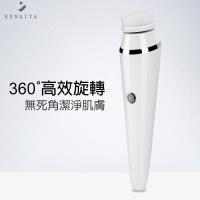KENAIYA 三合一充電式3檔電動旋轉洗臉機/潔面儀 按摩器 防水 毛孔清潔刷 臉部按摩器