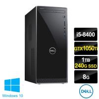 |DELL 戴爾|Inspiron 3670特製版 i5六核電腦(i5-8400/8G/240G SSD+1TB/NV1050Ti 4G/W10)