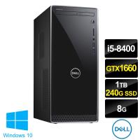 |DELL 戴爾|Inspiron 3670特製版 i5六核電腦(i5-8400/8G/240G SSD+1TB/NV1660 6G/W10)