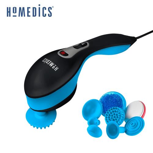 美國 HOMEDICS 震動式冷熱敷多功能按摩機 SR-HHP255H