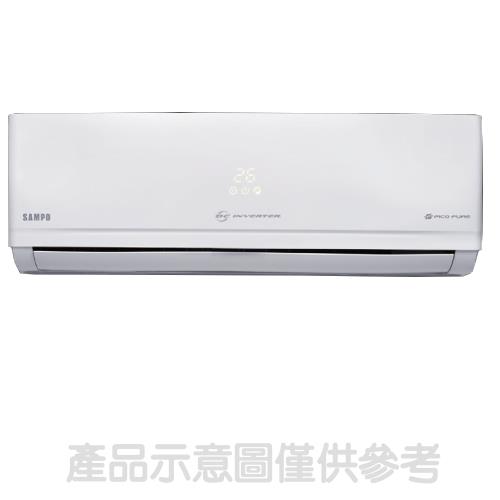 加贈安裝保固1年★SAMPO聲寶變頻冷暖分離式冷氣11坪AU-PC72DC1/AM-PC72DC1頂級型