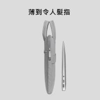 Macbook Air/Pro/華碩/小米 手提質感電腦包 11吋 12吋 13吋 14吋 15吋