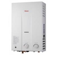 林內 10公升屋外一般型 熱水器 RU-1022RFN