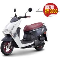YAMAHA 山葉機車Limi 115 碟煞-特仕版-2019新車贈品