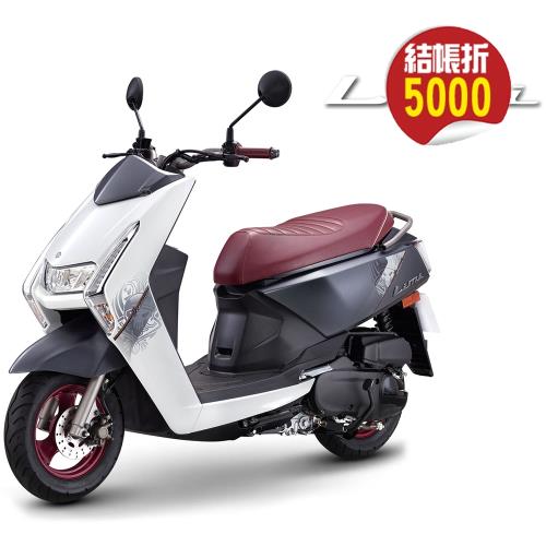 YAMAHA 山葉機車Limi 115 碟煞-特仕版-2019新車