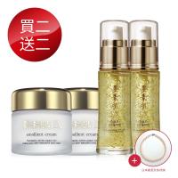 夢素肌EX 抗皺無瑕組(保濕乳2入+精華液2入)