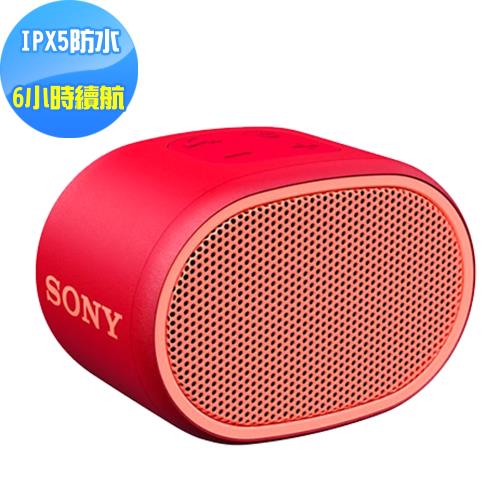 SONY 可攜式藍牙喇叭 SRS-XB01