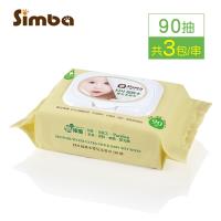 小獅王辛巴 EDI超純水嬰兒柔濕巾組合包 90抽x3包