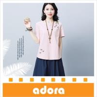 adora 韓版棉麻透氣寬短袖襯衫