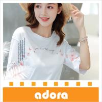 adora 繡花五分袖純棉T恤