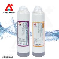 ATEC 第一道初過濾濾芯/抗菌PP(AF-TP-101)一入+第二道樹脂濾芯/食品級樹脂濾芯(AF-TR-101)一入