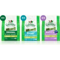 【新品】美國Greenies 健綠潔牙骨 小型犬2-7公斤專用 /薄荷/藍莓/原味 (12oz/43支入) 寵物飼料 牙齒保健磨牙